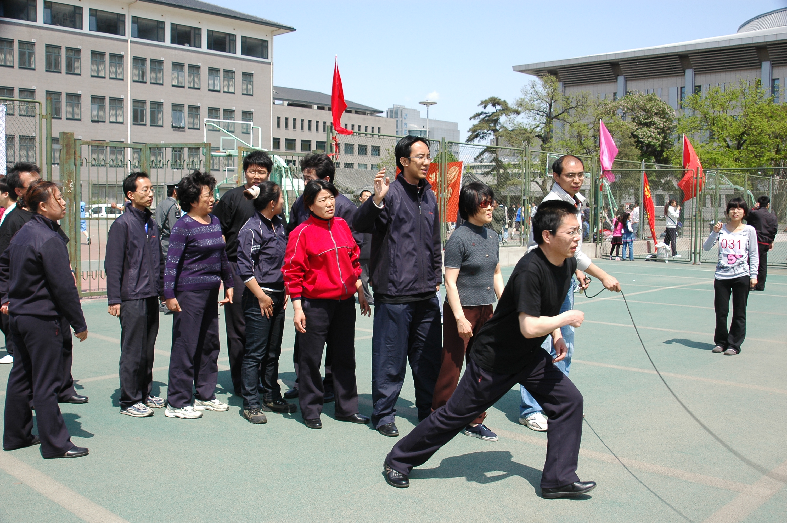 2009年北京大学教职工运动会(3)