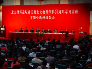 031021-1.jpg (320024 字节)