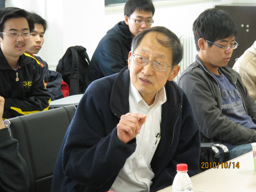 诺贝尔物理奖得主崔琦先生访问国际量子材料科学中心-北京大学物理学院